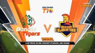 Bangla Tigers vs Deccan Gladiators 21th Match| Highlights | Abu Dhabi 10 seson 6 | Sports Highlights