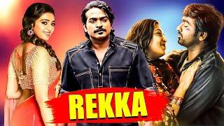 Vijay Sethupati - Rekka Full Movie | New Released South Indian Hindi Dubbed Movie | Action Movie