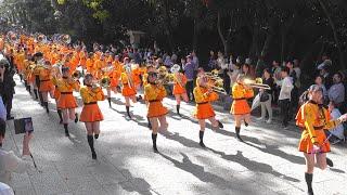 京都橘高校吹奏楽部 / かみあり吹奏楽フェスタ2024 歓迎パレード（Nov 3,  2024）