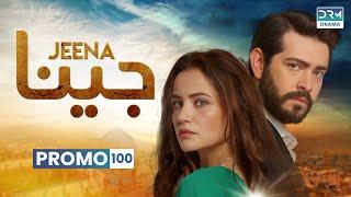 JEENA | Promo Episode 100 Tomorrow at 9PM | UC2U