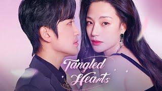 Tangled Hearts  Full Movie | DramaBox