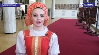 АНСАМБЛЬ "ДОНБАСС"