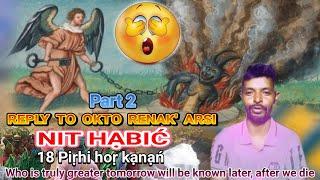 New Santali Christian Bible message/Part 2/Reply to Okto Renak´ Arsi/Reply to sari dhorom/By JMK