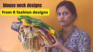 Blouse neck designs from R fashion designs | Blouse neck design images