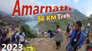 Amarnath Yatra 2023 | Amarnath Trek 2023 | Amarnath Gufa | अमरनाथ यात्रा