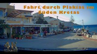 Fahrt durch Plakias im Süden Kretas   (Kreta-Crete) 2021 4K