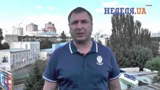 Эксперт Александр Юраков о политической ситуации в Украине ч 1