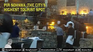 Pir Sohawa Monal Restaurant Islamabad Pakistan