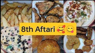 8th Aftari2025| Chicken roast|Vegetables shamil kabab| French fries|Keep watching new videos