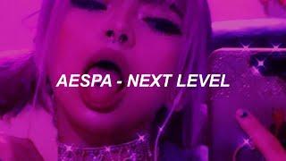 aespa 에스파 'Next Level' Easy Lyrics