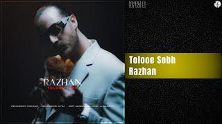 Razhan - Tolooe Sobh | راژان - طلوع صبح