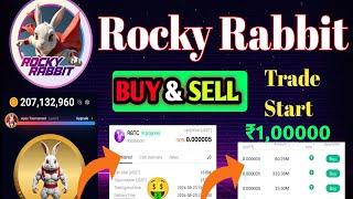 rocky rabbit listing I Rocky Rabbit Coin Buy I Rocky Rabbit Coin Sell permarket #Bitgate