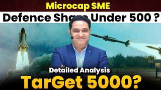 Microcap Defense Stock Under Rs.500 | Best Microcap Share to Invest Now | Best Defense Stock