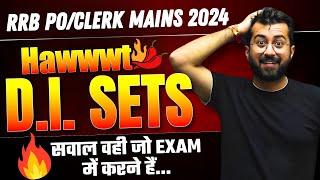 ️ Hawwwt D.I. Sets | Data Interpretation for RRB PO / Clerk Mains 2024 | Bank Exams | Aashish Arora