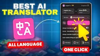 Best AI Tool For Student & Content Creators | Free Online AI Translator for PDF & Websites