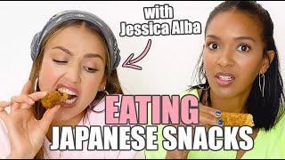 Eating Japanese Snacks with Jessica Alba | LIZZY MATHIS