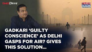 Nitin Gadkari 'Guilty Conscious' For Delhi Smog, Pollution? Watch Why | Times Drive Green Conclave