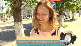 Гуляев по Перми (8 июля)