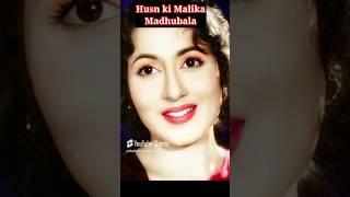 Hd️ Madhubala jo wada kiya wo nibhana padega mp3 #shorts #old #songs #shortfeed #subscribe #gaane