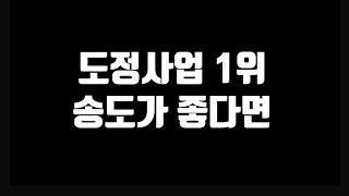 포스코 하반기 공채 떴습니다. 도정사업 1위 회사.