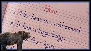 10 lines on bear in english//essay on bear in english//bear 10 lines essay//few sentences about bear