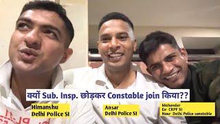 CRPF SI छोड़कर DP Constable क्यों join करी?| Why he left crpf si job?| ssc cpo preparation #ssccpo