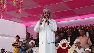  Renowned Haji Shihab Chottur attends different programs in Uttar Dinajpur |