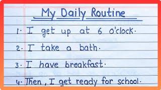 15 Lines About My Daily Routine || My Daily Routine Essay in English || Essay on My Daily Routine ||