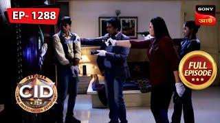 Mystery Behind An Antique Box | CID (Bengali) - Ep 1288 | Full Episode | 23 Feb 2023