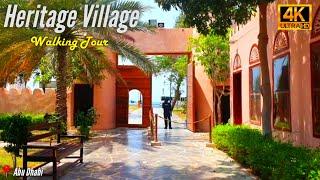 Abu Dhabi Heritage Village Walking Tour 4K (2022) - Best Places to visit in Abu Dhabi, UAE