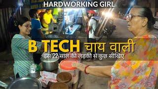 BTech Chai Wali  गैस लीक होने के बाद भी हिम्मत नहीं हारी | PARENTS के फुल सपोर्ट KE BINA BUSINESS