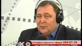 Эхо Москвы Челябинск Разбор полетов 2405.2013