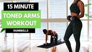 Toned Arms Workout // INTENSE 15 MIN // Lean Arms | Mr and Mrs Muscle