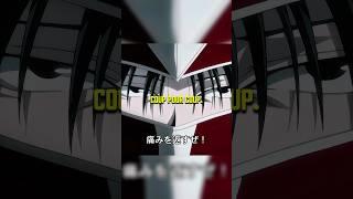 Feitan affronte la reine | Hunter x Hunter