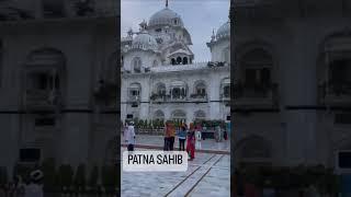 #gurugobindsinghji #patnasahib #janamdihada 