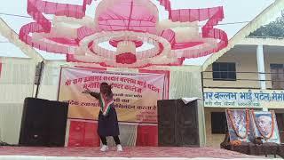 Shri Ram Ujagar Sardar Vallabhbhai Patel Memorial Inter College ||Republic day celebration ||