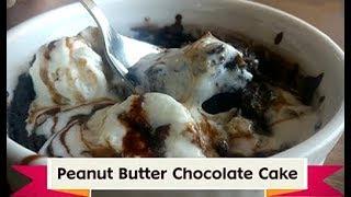 How to make Peanut Butter Chocolate Cake In a Microwave | Chillx