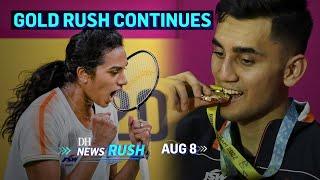 DH NewsRush | August 8 | CWG Gold | JD(U) | Idgah Maidan | Budget Smartphone | Navika Kumar