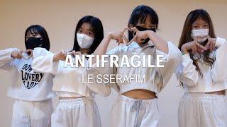 [TEENSKPOP] LE SSERAFIM(르세라핌) - FEARLESS #danceclass #중학생댄스학원 │브로드 댄스 학원