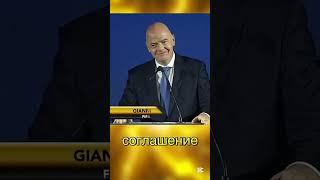 Легендарное возвращение Криштиану Роналду #футбол #роналду #реал мадрид