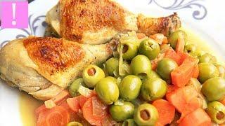  Algerian Tajine Zitoune (cuisine algérienne) | Easy recipe with chicken and olives