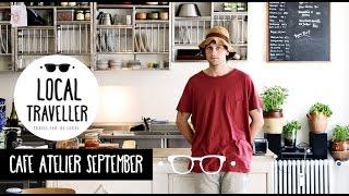 CAFE ATELIER SEPTEMBER - DENMARK, COPENHAGEN