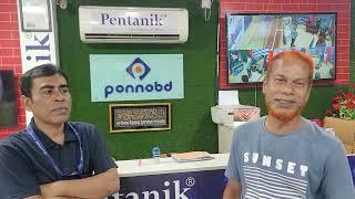 pentanik tv price in Bangladesh | Happy customers | Smart tv price in Bangladesh | ponnobd