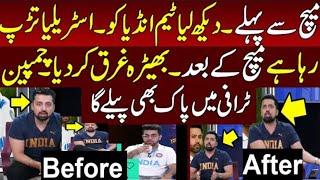 Indian Media Reaction Before And After Test Match Vs AUS | Indian Media Crying IND lose vs AuS