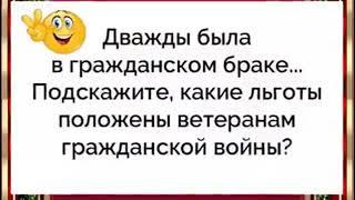 Зачем ждать от жизни чуда- чудите сами ! юморнем?