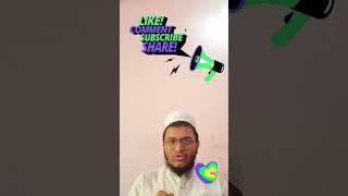 Boycott Israel Products | The Alkama | #boycott  #shorts #trandingshorts #thealkama #islamicvideo