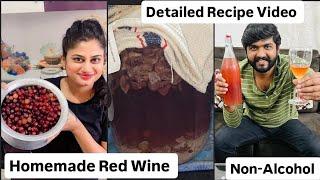 100% Natural Home Made Red Wine Full Recipe | Sneha Vikram Gowda