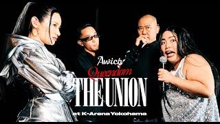 【Live】Remember - Awich feat. KEIJU / ゆりやんレトリィバァ feat. ナダル | Queendom -THE UNION- at K-Arena Yokohama