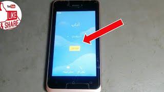 Frp Mobicel Astro 8.0.1 Bypass Google account without PC Remove Google Unlock Mobicel New Method