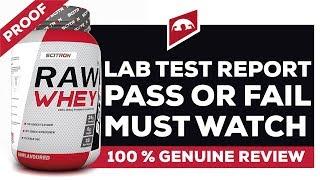 SCITRON RAW WHEY CONCENTRATE REVIEW WITH LAB TEST REPORT || BUY OR NOT || GENUINE REVIEW